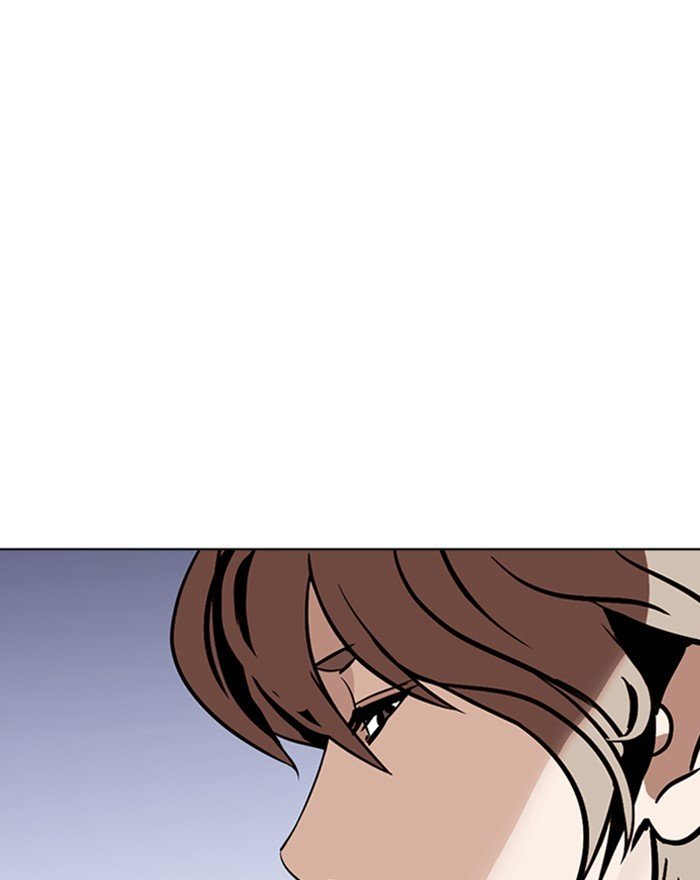 Page 68 of Chapter 260