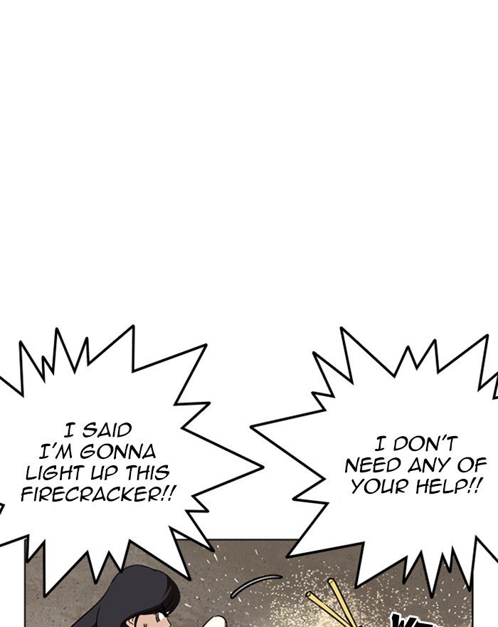 Page 72 of Chapter 260
