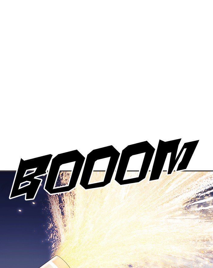 Page 74 of Chapter 260