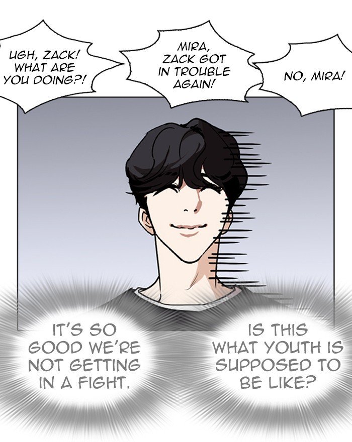 Page 76 of Chapter 260