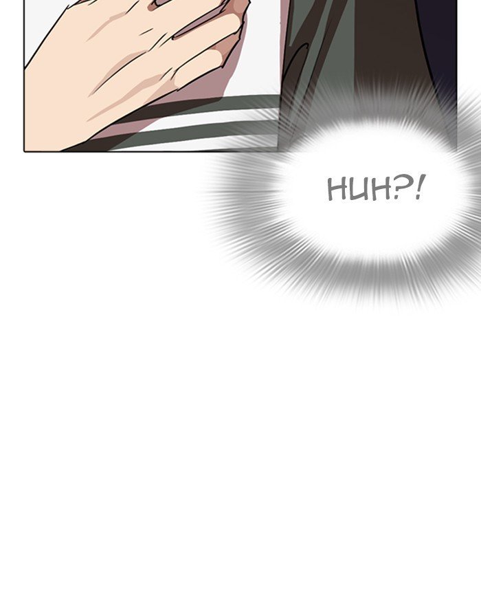 Page 78 of Chapter 260