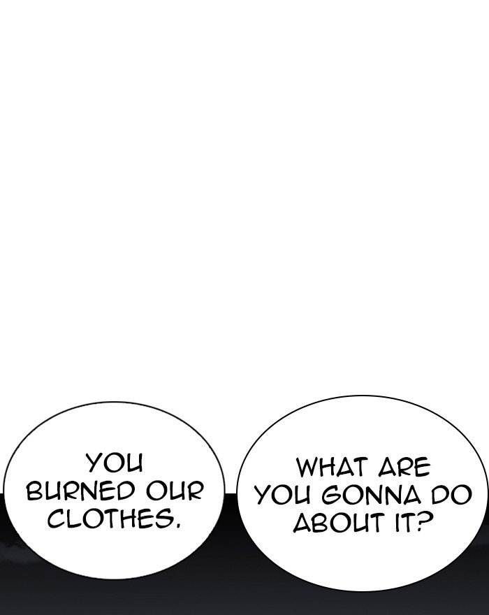 Page 79 of Chapter 260
