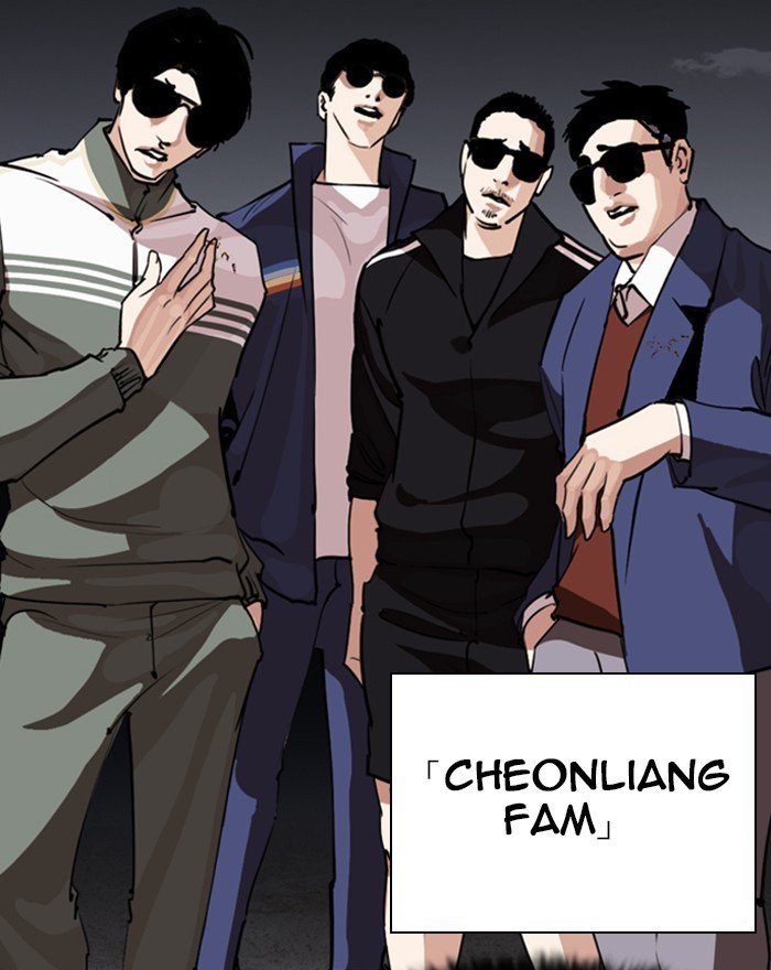 Page 80 of Chapter 260