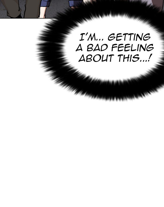 Page 81 of Chapter 260