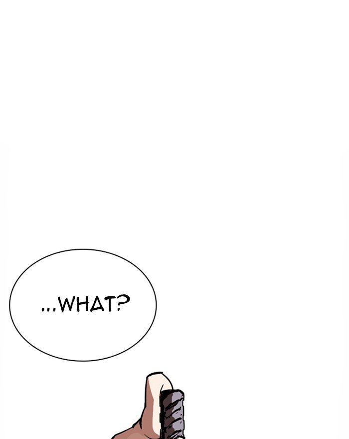 Page 82 of Chapter 260
