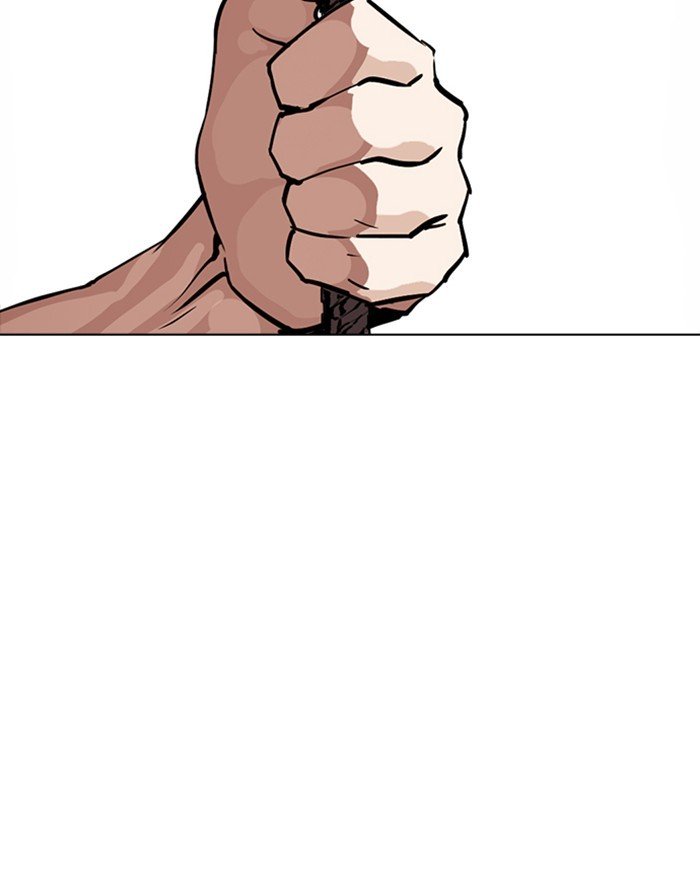 Page 83 of Chapter 260