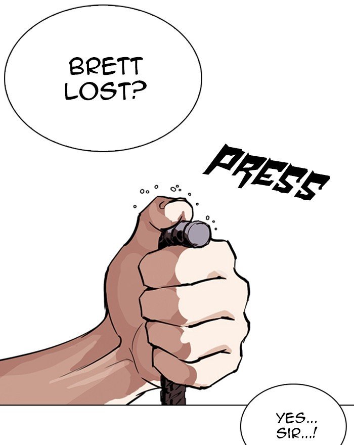 Page 84 of Chapter 260