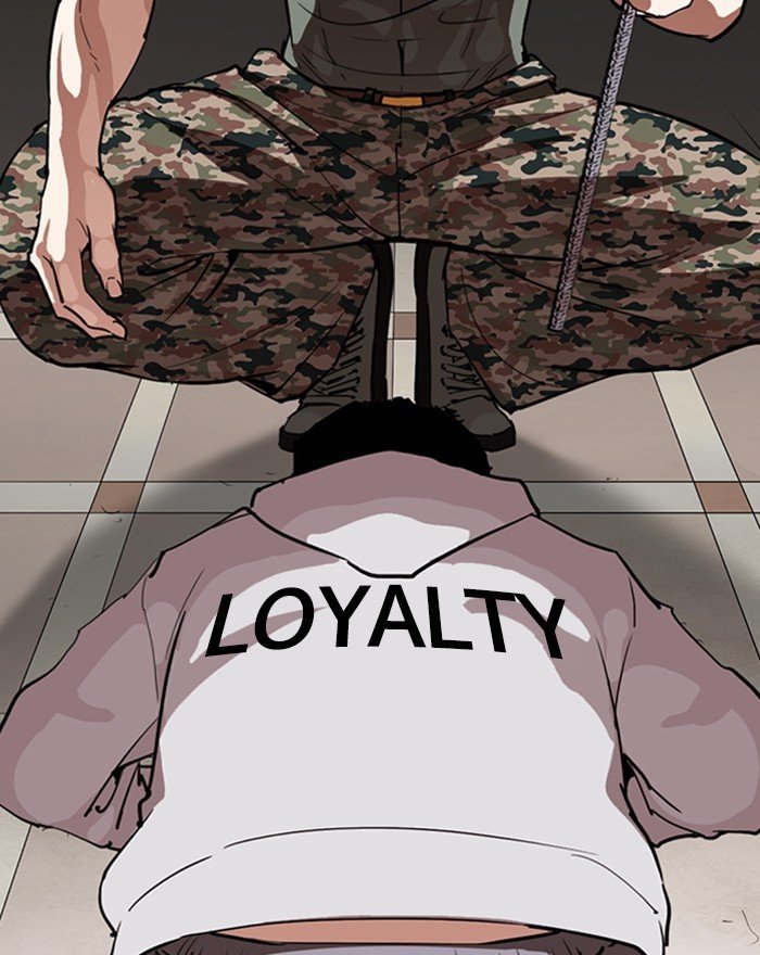 Page 87 of Chapter 260