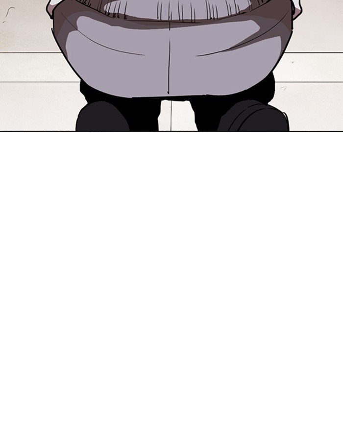Page 88 of Chapter 260