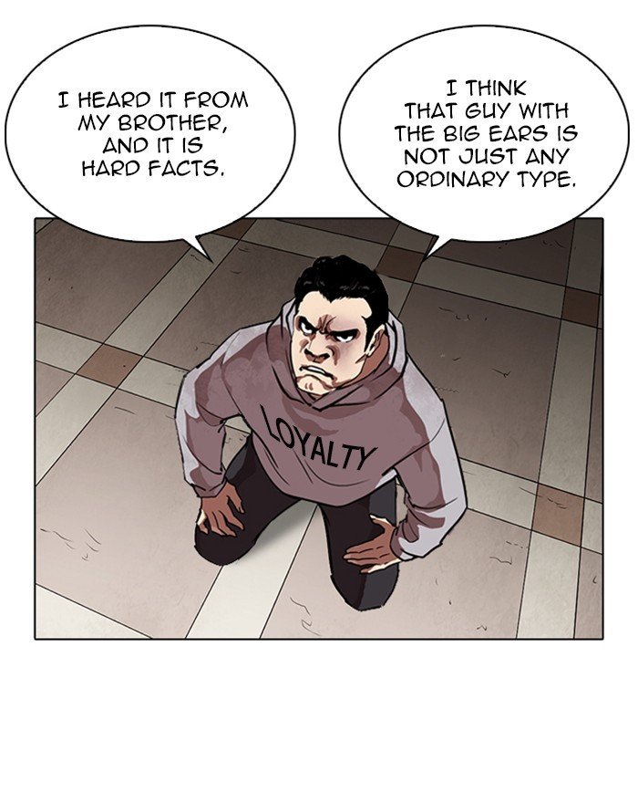 Page 89 of Chapter 260