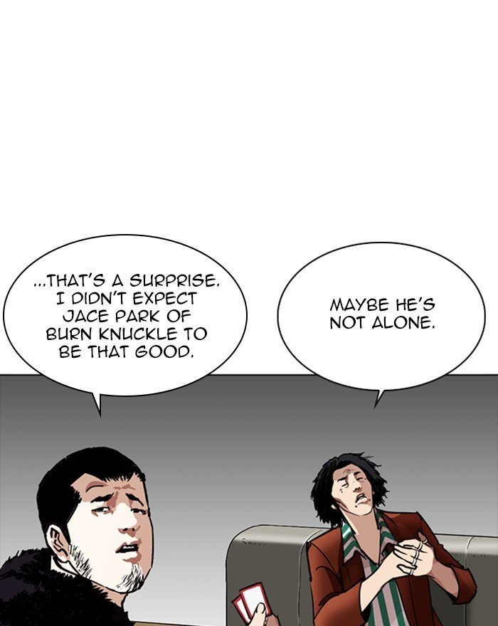 Page 90 of Chapter 260
