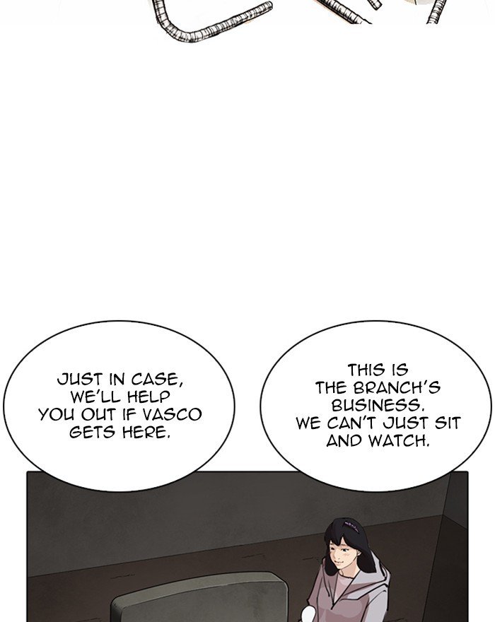 Page 96 of Chapter 260