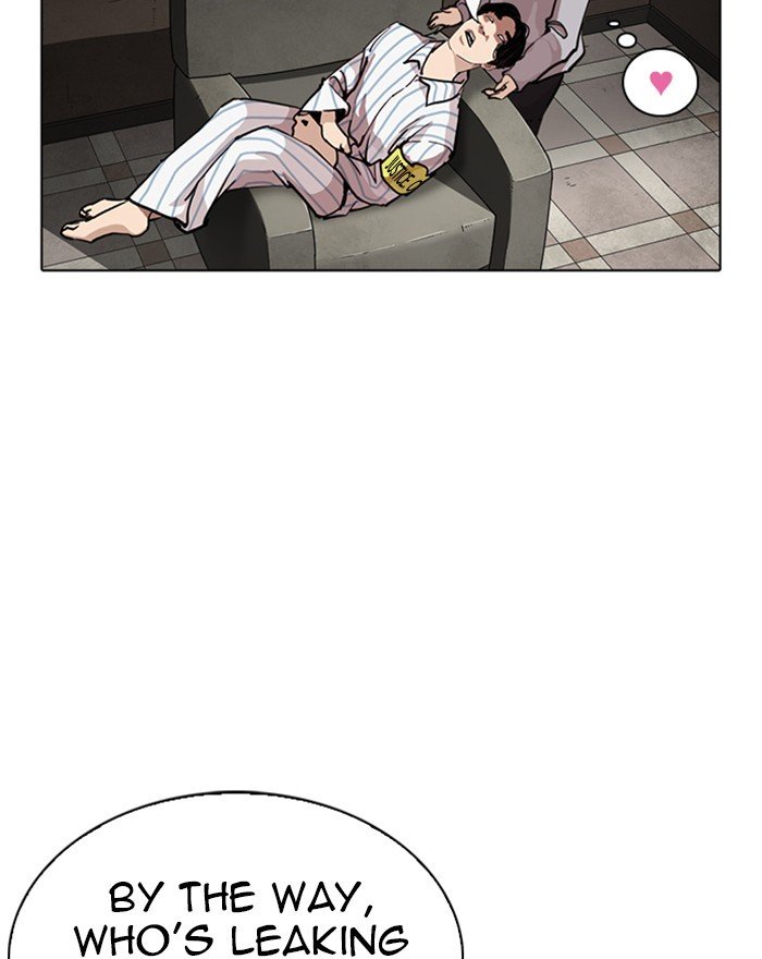 Page 97 of Chapter 260