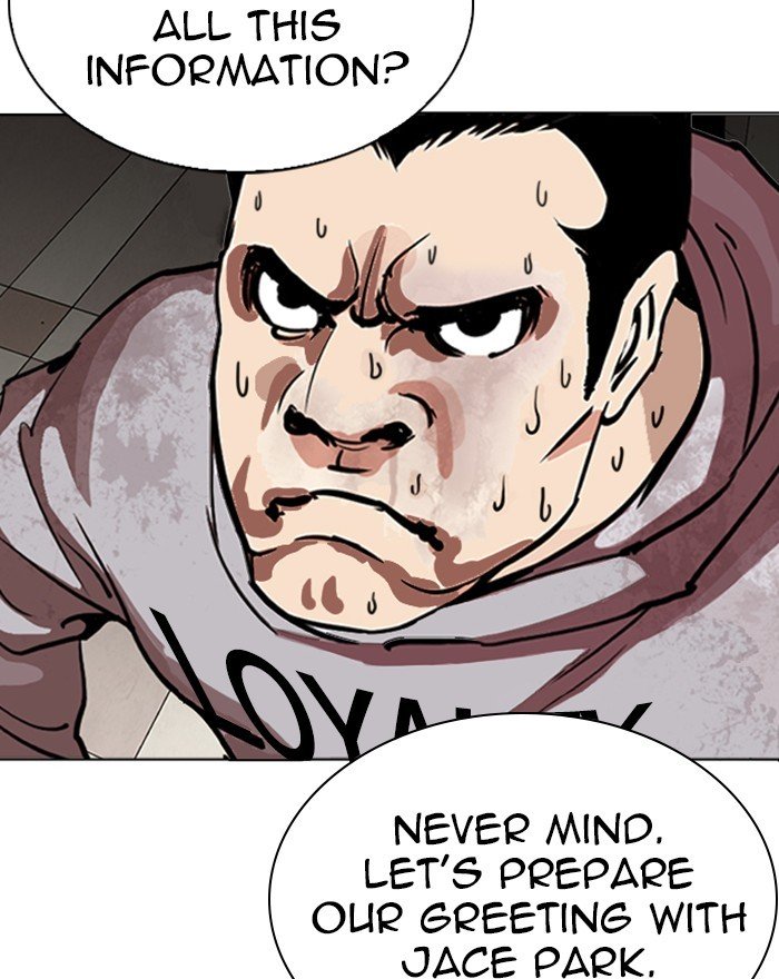 Page 98 of Chapter 260