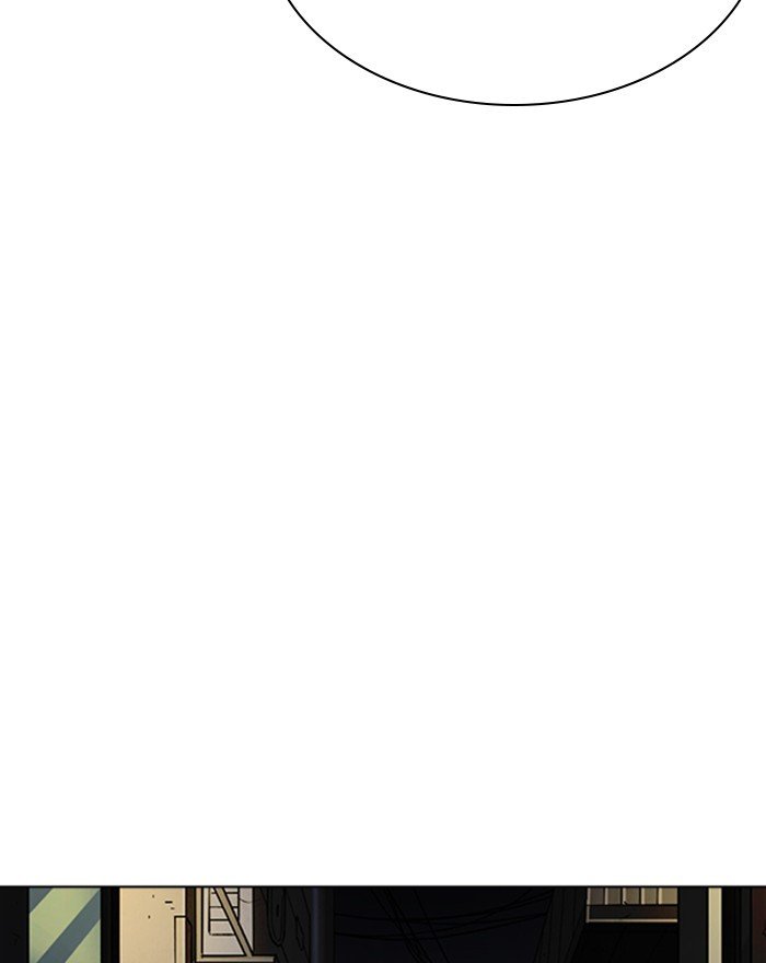 Page 99 of Chapter 260