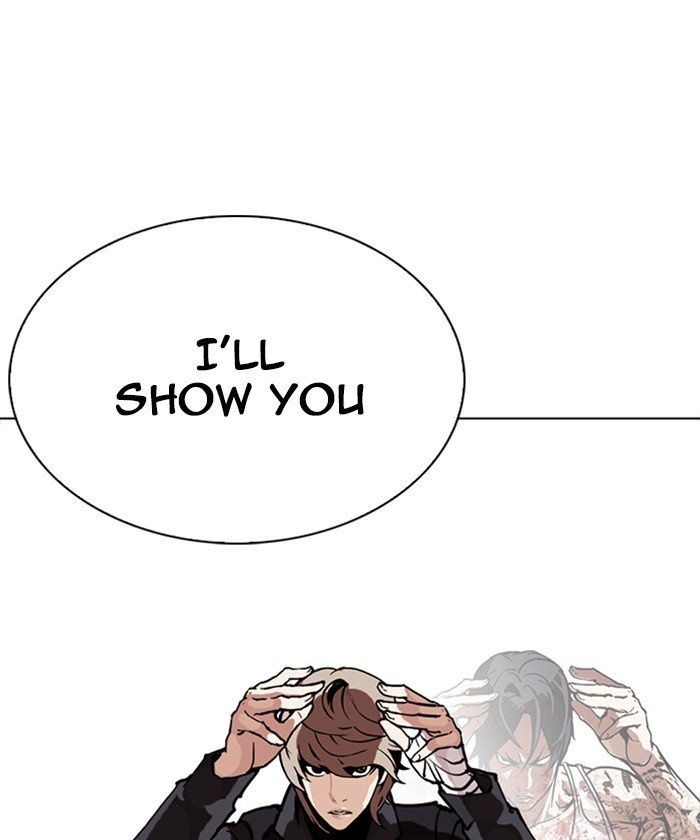 Page 1 of Chapter 261