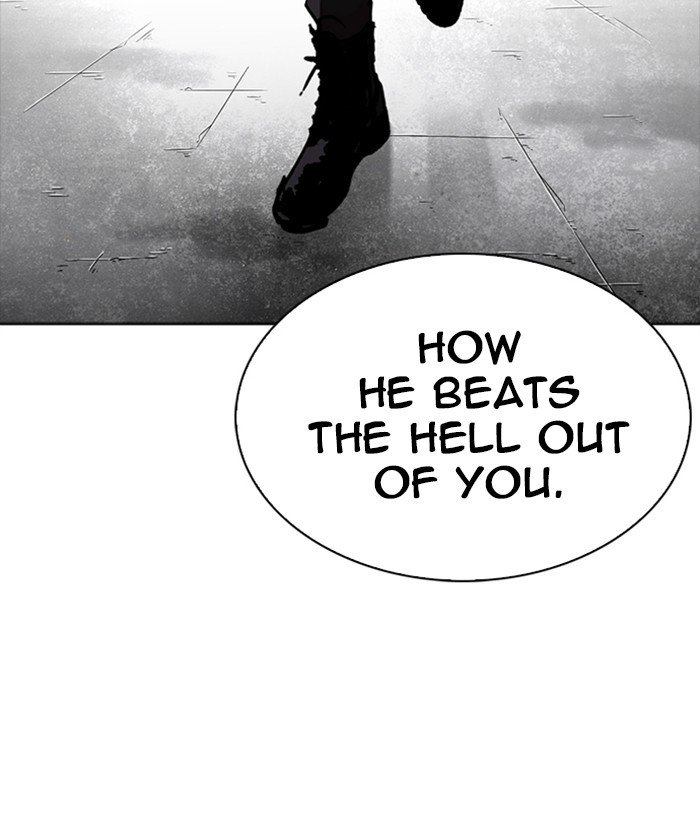 Page 3 of Chapter 261
