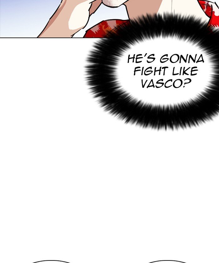 Page 5 of Chapter 261