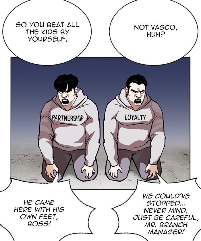 Page 6 of Chapter 261