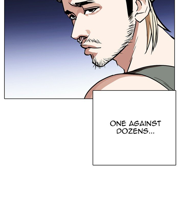 Page 8 of Chapter 261