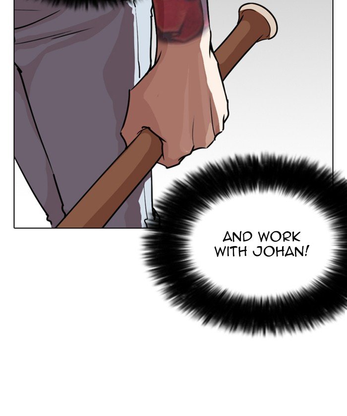 Page 100 of Chapter 261