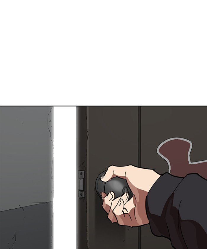 Page 101 of Chapter 261
