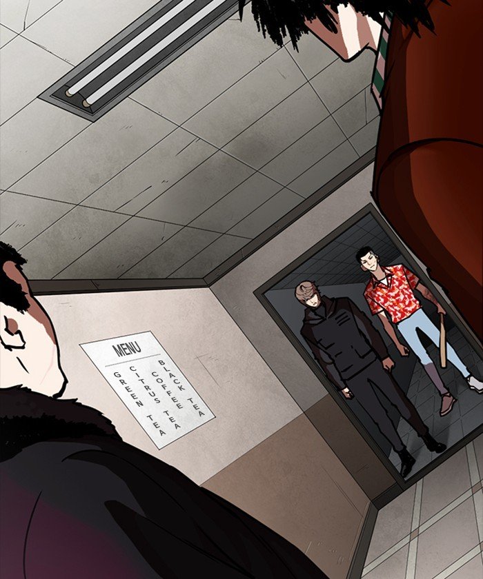 Page 103 of Chapter 261