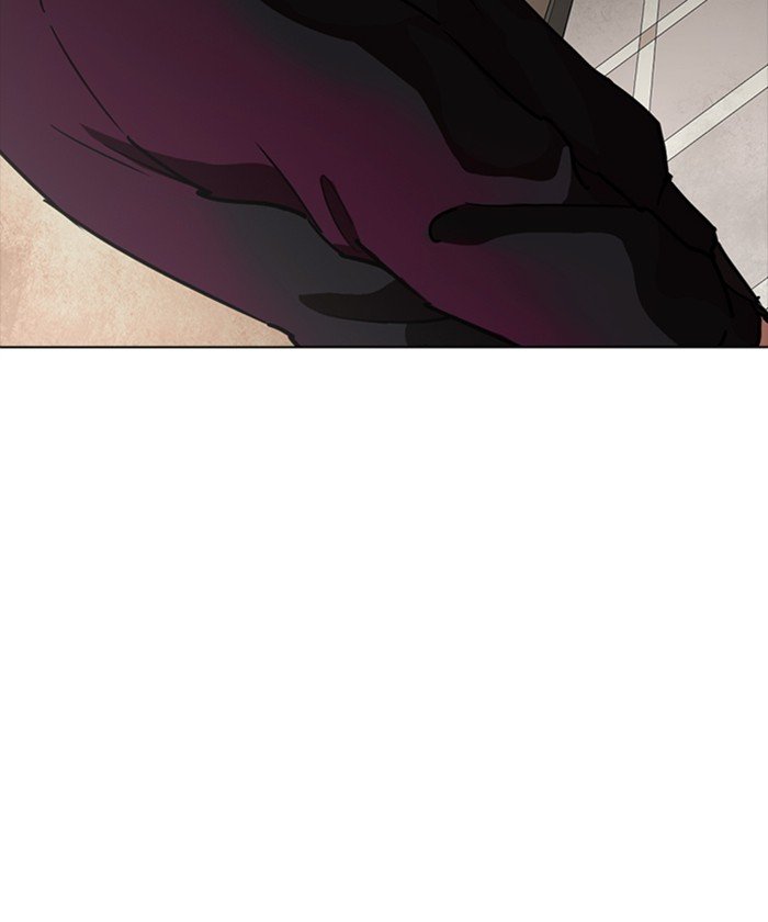 Page 104 of Chapter 261