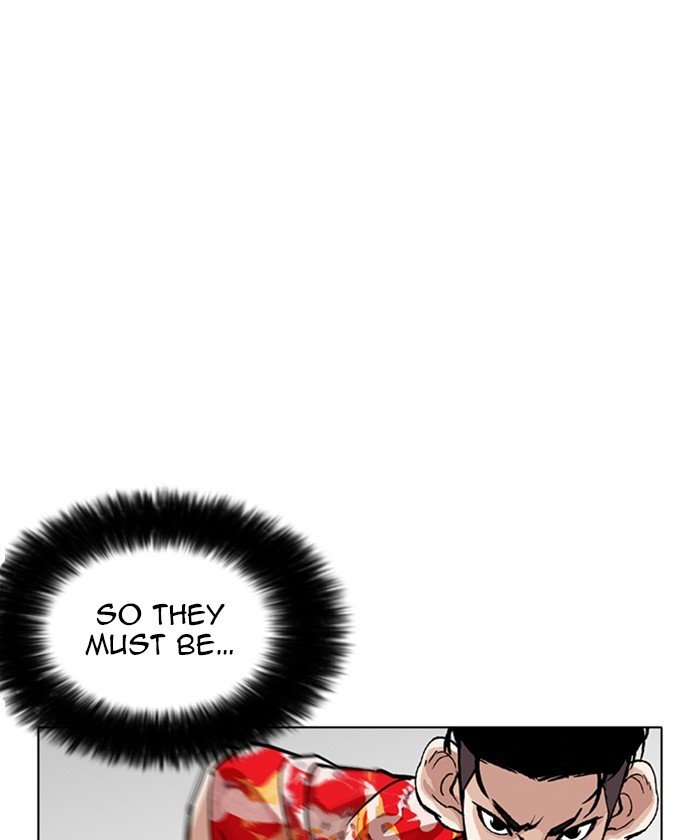 Page 107 of Chapter 261