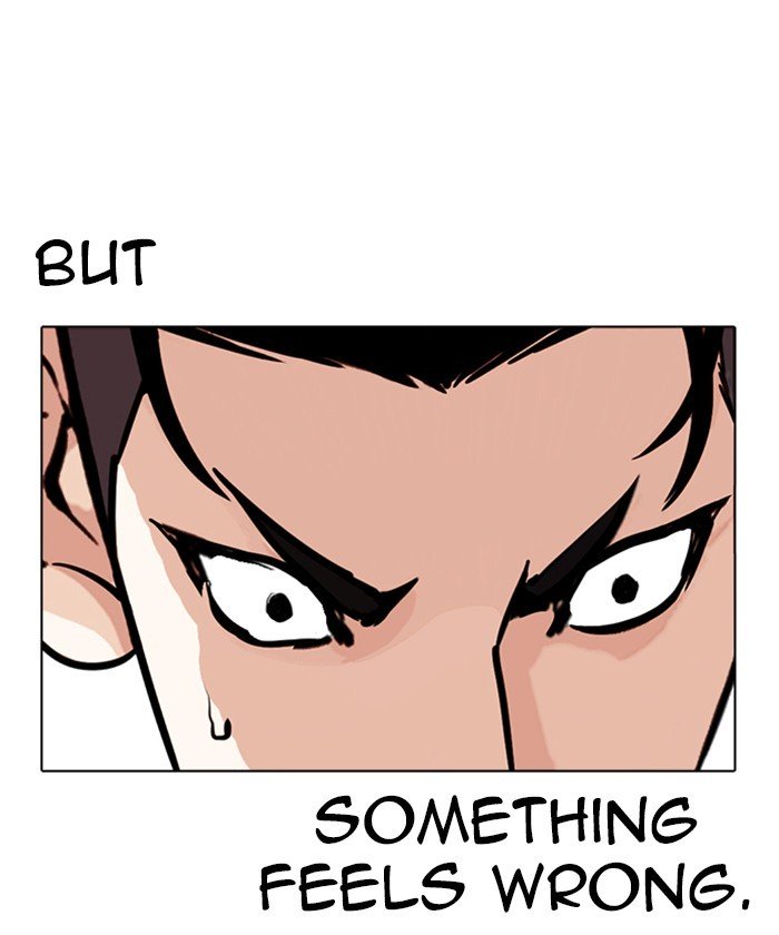 Page 109 of Chapter 261