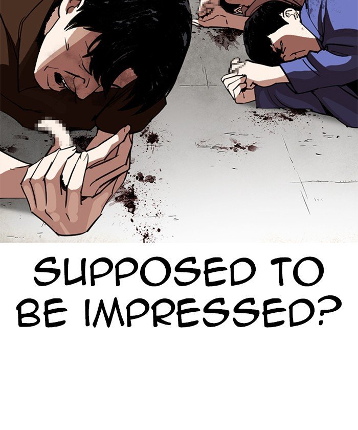Page 11 of Chapter 261