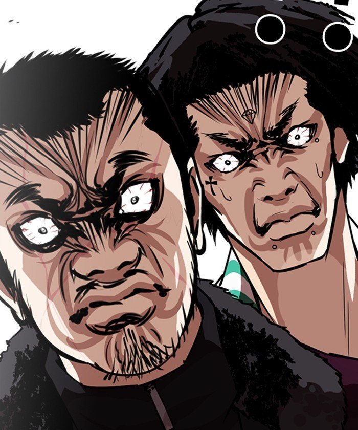 Page 111 of Chapter 261