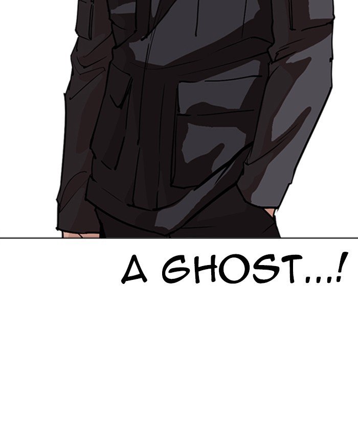 Page 115 of Chapter 261