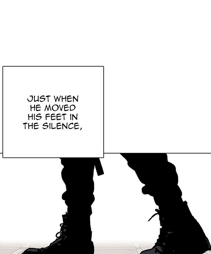 Page 116 of Chapter 261