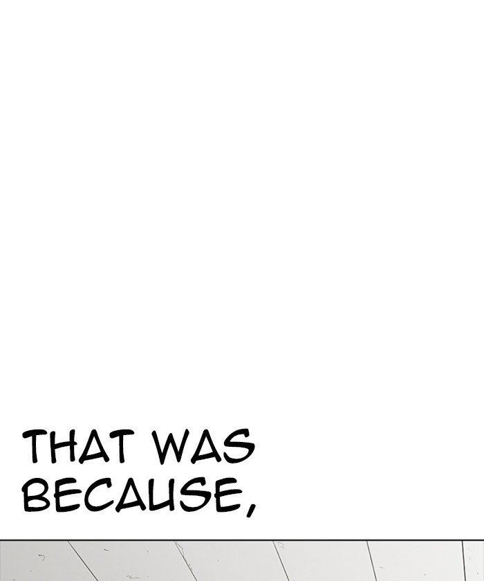 Page 120 of Chapter 261