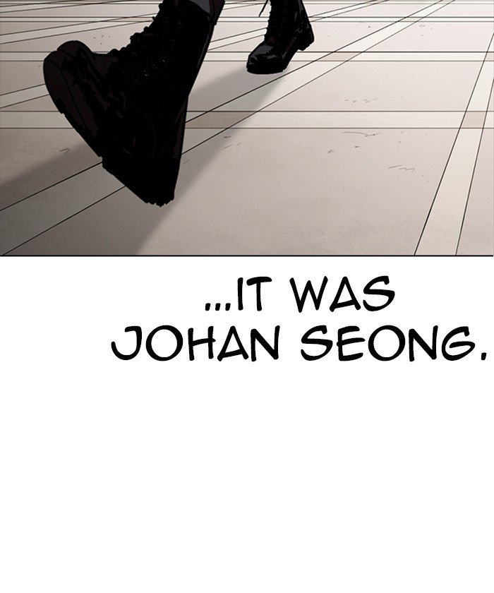 Page 122 of Chapter 261