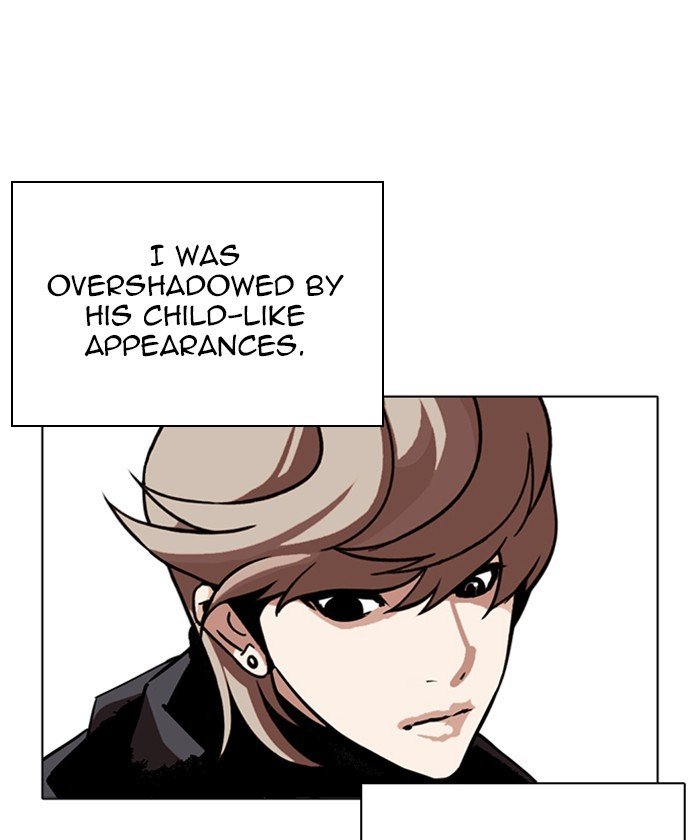 Page 123 of Chapter 261