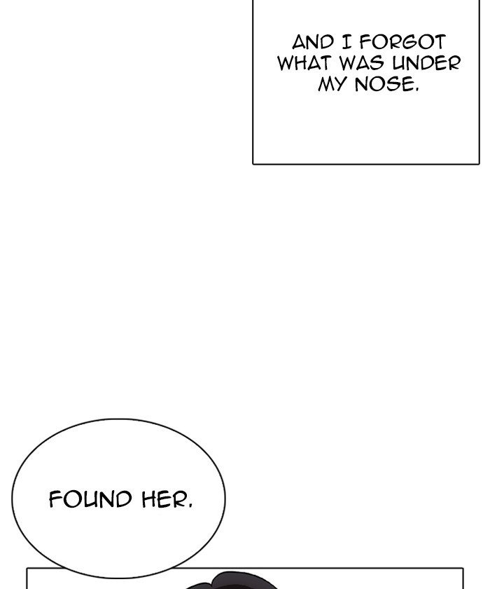 Page 124 of Chapter 261