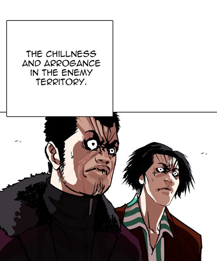 Page 129 of Chapter 261