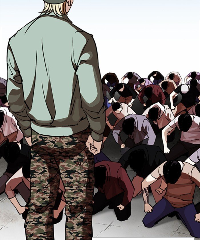Page 13 of Chapter 261