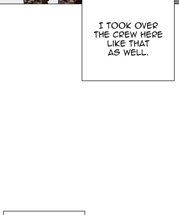 Page 14 of Chapter 261