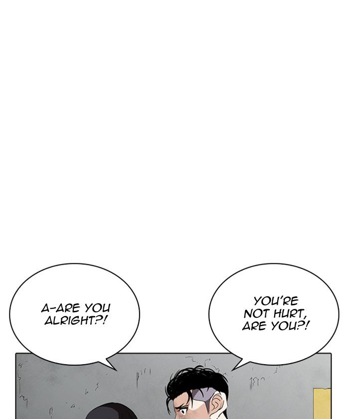 Page 142 of Chapter 261