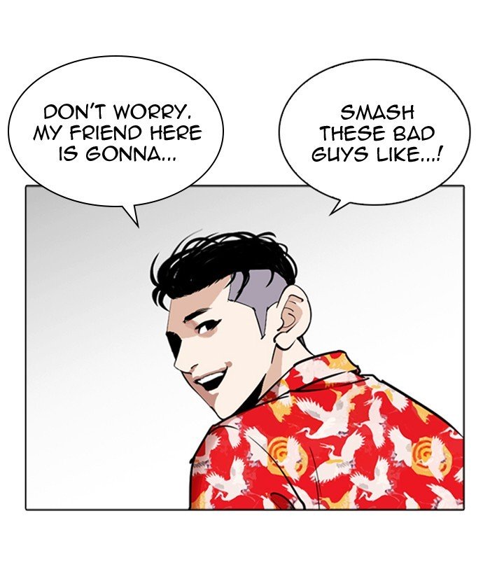 Page 144 of Chapter 261