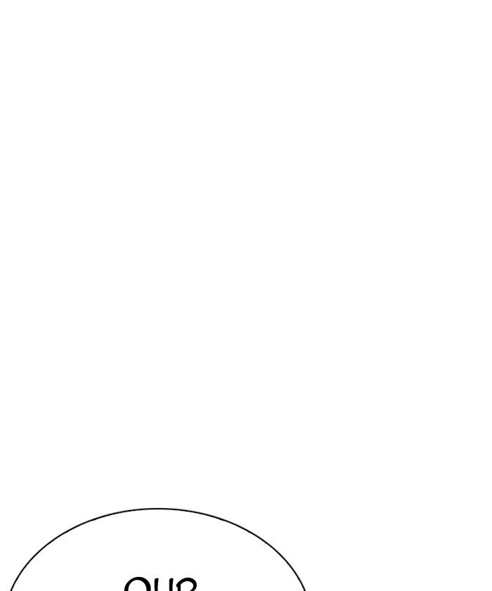 Page 145 of Chapter 261