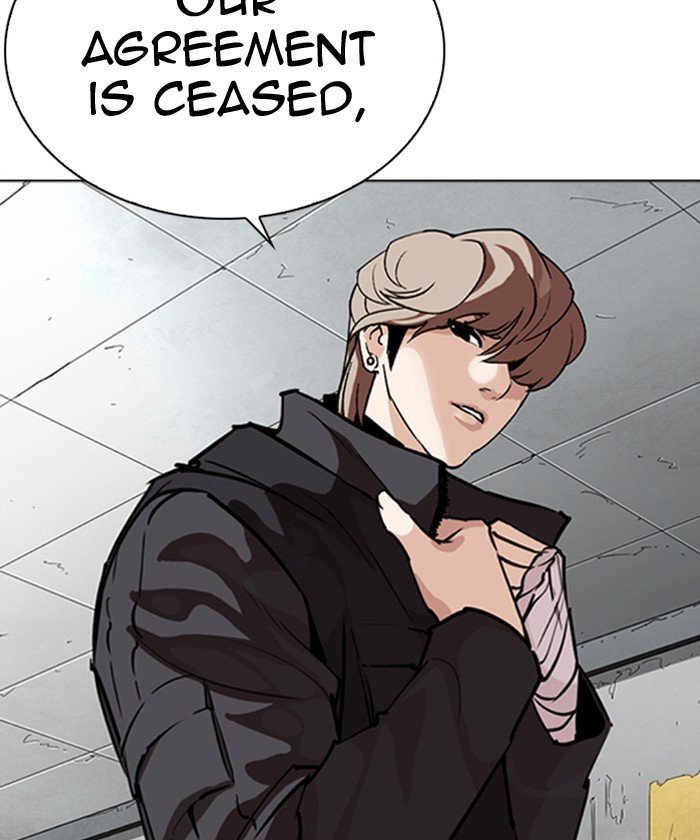 Page 146 of Chapter 261