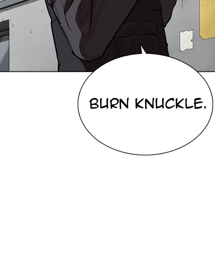 Page 147 of Chapter 261
