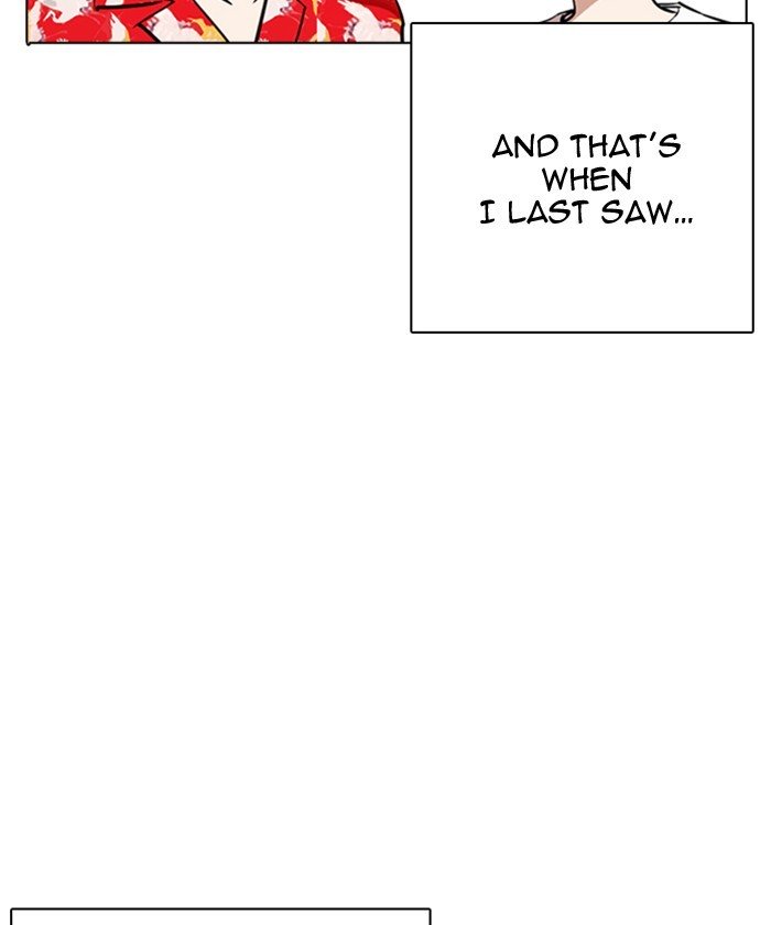 Page 149 of Chapter 261