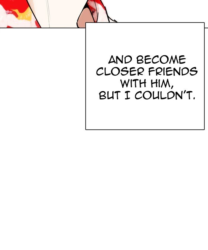 Page 154 of Chapter 261