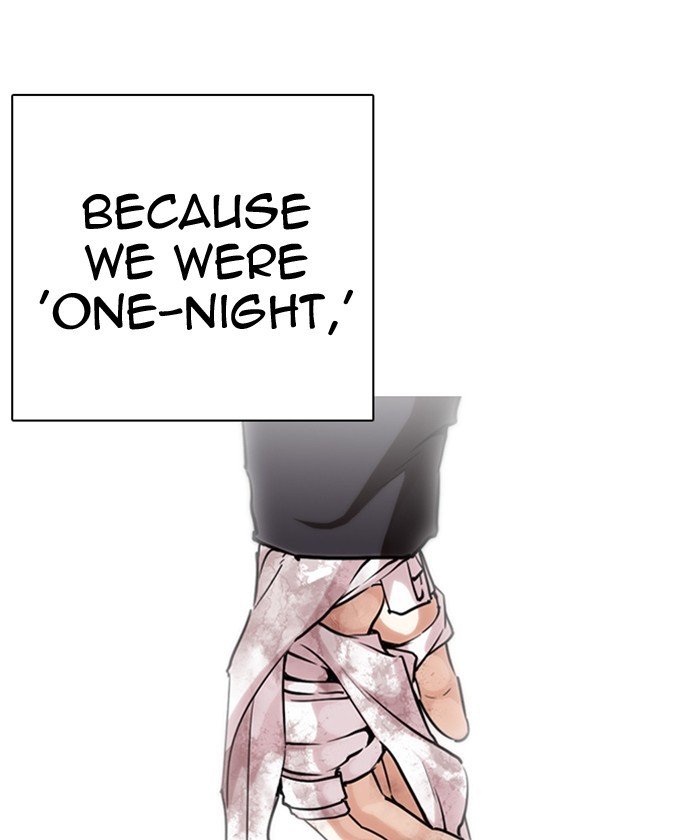Page 155 of Chapter 261