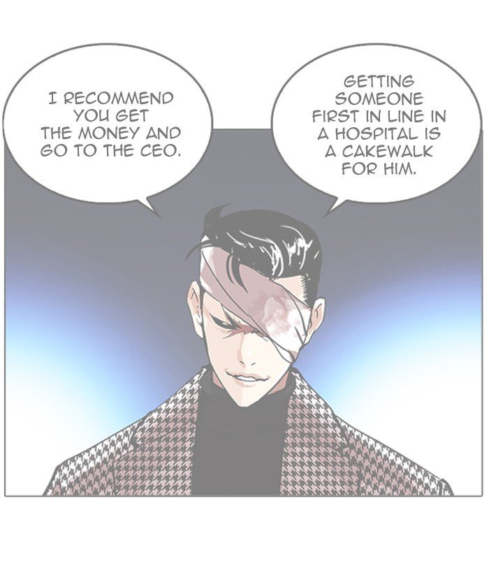 Page 166 of Chapter 261